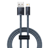 Picture of Baseus Baseus Dynamic Series cable USB to Lightning, 2.4A, 2m (gray)