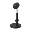 Picture of Baseus Baseus MagPro magnetic standing holder for the phone - black