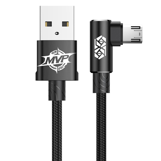 Изображение Baseus MVP elkoņa kabelis USB - Micro USB 2A 2m - 