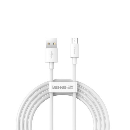 Picture of Baseus Simple Wisdom Data Cable Kit USB to Micro 2