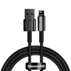 Изображение Baseus CALWJ-01 Tungsten Gold USB - Lightning Cable 1m