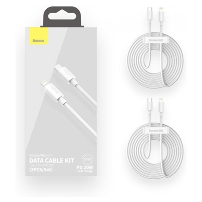 Attēls no Baseus Simple Wisdom Data Cable Kit USB-C to Lightning PD 20W (2PCSSet) 1.5m White