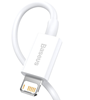 Picture of Baseus Superior Series Cable USB / Lightning / 2.4A / 0.25m