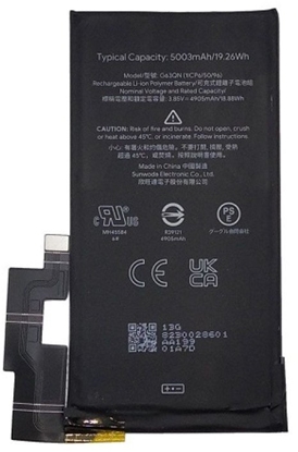 Attēls no Bateria Extra Digital Baterija Google Pixel 6 Pro