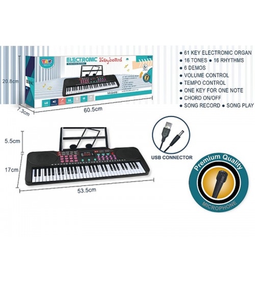 Picture of Bērnu sintezators 61 taustiņi ar mikrofonu (USB uzlāde vai baterijas) 53.5 cm 611962