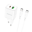 Изображение Borofone Wall charger BN7 - USB + Type C - QC 3.0 