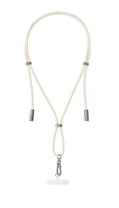 Picture of CABLE USB-C TO USB-C 1.65M/LANYARD BEIGE 7991001 INTENSO