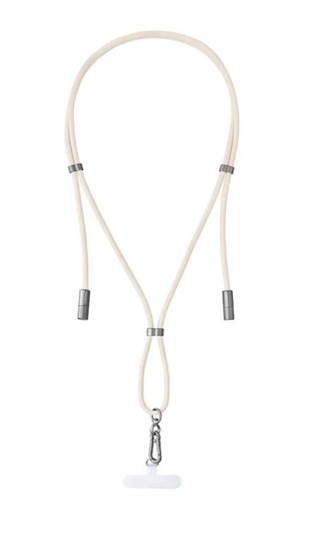 Picture of CABLE USB-C TO USB-C 1.65M/LANYARD BEIGE 7991001 INTENSO