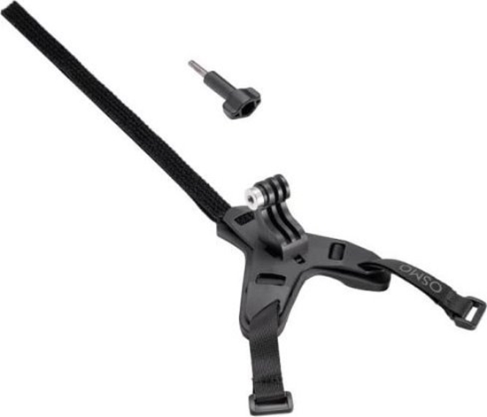 Picture of CAMERA ACC OSMO ACT. HELMET/CHIN MNT CP.AS.AA000001.01 DJI