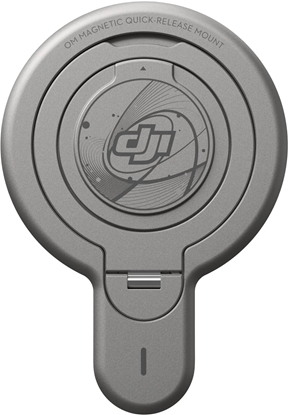 Picture of Camera Accessory|DJI|OM Magnetic Quick-Release Mount|CP.OS.00000398.01