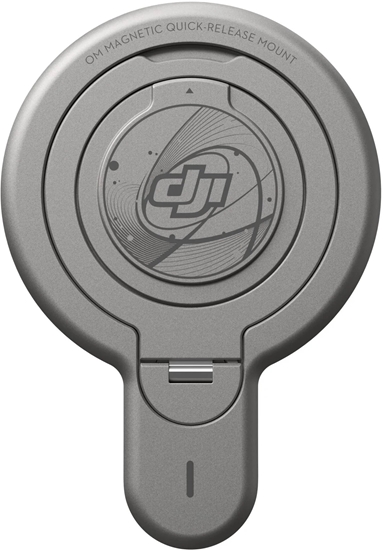 Picture of Camera Accessory|DJI|OM Magnetic Quick-Release Mount|CP.OS.00000398.01
