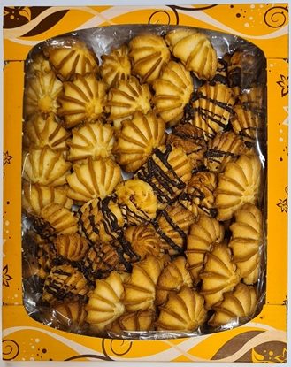 Attēls no Cepumi Sviesta, asorti, 400g