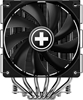 Picture of CPU COOLER MULTI SOCKET/XC091 XILENCE