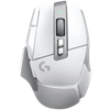 Picture of Datorpele Logitech G502 X White
