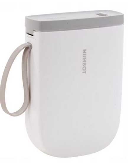 Picture of Drukarka etykiet D11 H biała