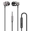 Picture of Dudao Dudao in-ear headphones headset with remote control and microphone 3.5 mm mini jack silver (X10 Pro silver)