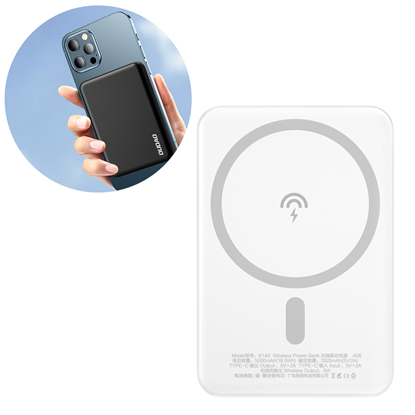 Picture of Dudao Dudao K14S USB-C / MagSafe wireless powerbank 20W 5000mAh White
