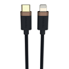 Picture of Duracell USB9012A lightning cable Black