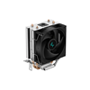 Picture of Dzesētājs Deepcool AG200 Black 