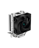 Picture of Dzesētājs Deepcool AG300