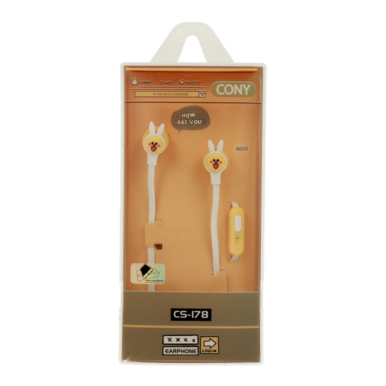 Изображение Earphones CASNI - CS-178 with microphone Yellow