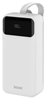 Picture of Enerģijas krātuve Savio Power Bank 30000mAh White