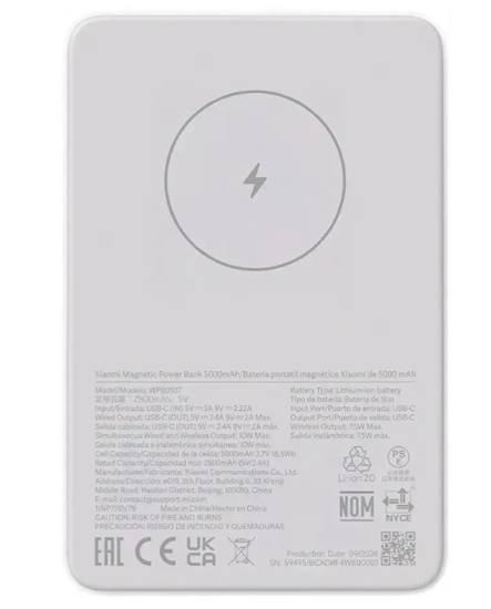 Picture of Enerģijas krātuve Xiaomi 5000mAh Mi Magnetic USB-C