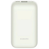Picture of Xiaomi Pocket Edition Pro powerbank 10000 mAh balt