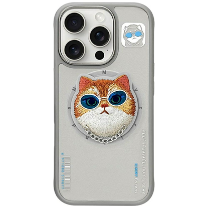Picture of Etui Nimmy Glasses Cool Cat MagSafe do    iPhone 1