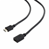 Picture of Gembird HDMI Male - HDMI Female 3m 4K
