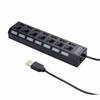 Picture of Gembird USB 2.0 7-port hub with switches Black