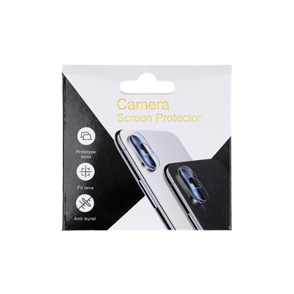 Picture of iLike Samsung Galaxy S25 Tempered glass 3D for camera
