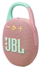 Изображение JBL CLIP 5 Pink
