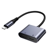 Изображение Joyroom 2-in-1 Audio adapter Joyroom SY-L02 Lightning to Double Lightning (black)