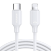 Picture of Joyroom Cable Lightning Type-C 20W 0.25m Joyroom S-CL020A9 (white)