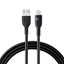 Attēls no USB - Lightning 2.4A 2m cable Joyroom S-UL012A13 -