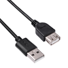 Picture of Kabel USB Akyga USB-A - USB-A 1.8 m Czarny (AK-USB-07)