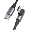 Picture of Kabel USB Ugreen USB-C - USB-C 1 m Czarny (70643)