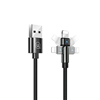 Изображение Kabel USB Usams USB-A - Lightning 1 m Czarny (SJ476USB01)