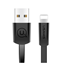 Изображение Kabel USB Usams USB-A - Lightning 1.2 m Czarny (SJ199IP01)