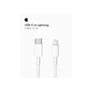 Picture of Kabelis Apple USB Type-C to Lightning 2m White