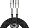 Picture of Kabelis Baseus Cafule USB-C Male - USB-C Male 2m 100W