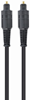 Picture of Kabelis Gembird Toslink Optical Cable 3m