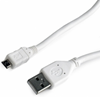 Picture of Kabelis Gembird USB Male - MicroUSB Male 1m White