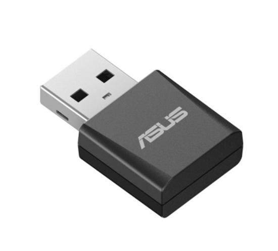 Picture of Karta sieciowa USB-BE92 Nano WLAN 2882 Mbit/s 
