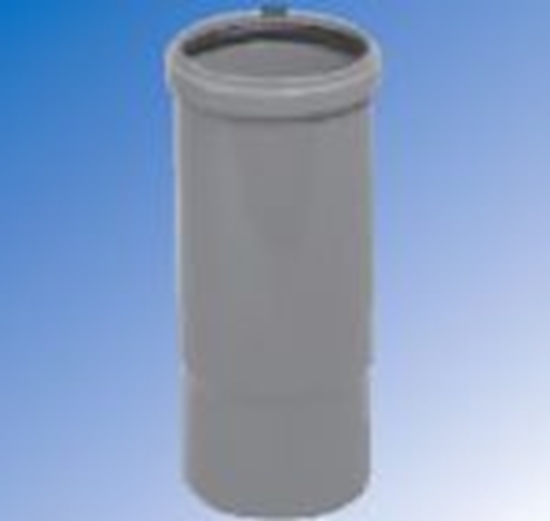 Picture of Kompensējošā uzmava Dn 75