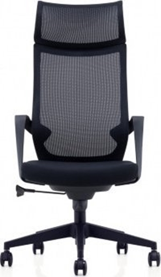 Изображение Krzeso biurowe Brother Up Up Cancun Office Chair