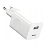 Picture of Lādētājs Baseus Quick Charge 3.0 White 24W