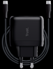 Изображение Lādētājs Trust Maxo 65W Black USB-C + 2m USB-C Cable