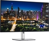 Изображение Dell U3225QE | 32 " | IPS | UHD | 16:9 | 120 Hz | 5 ms | 3840 x 2160 pixels | 450 cd/m² | HDMI ports quantity 1